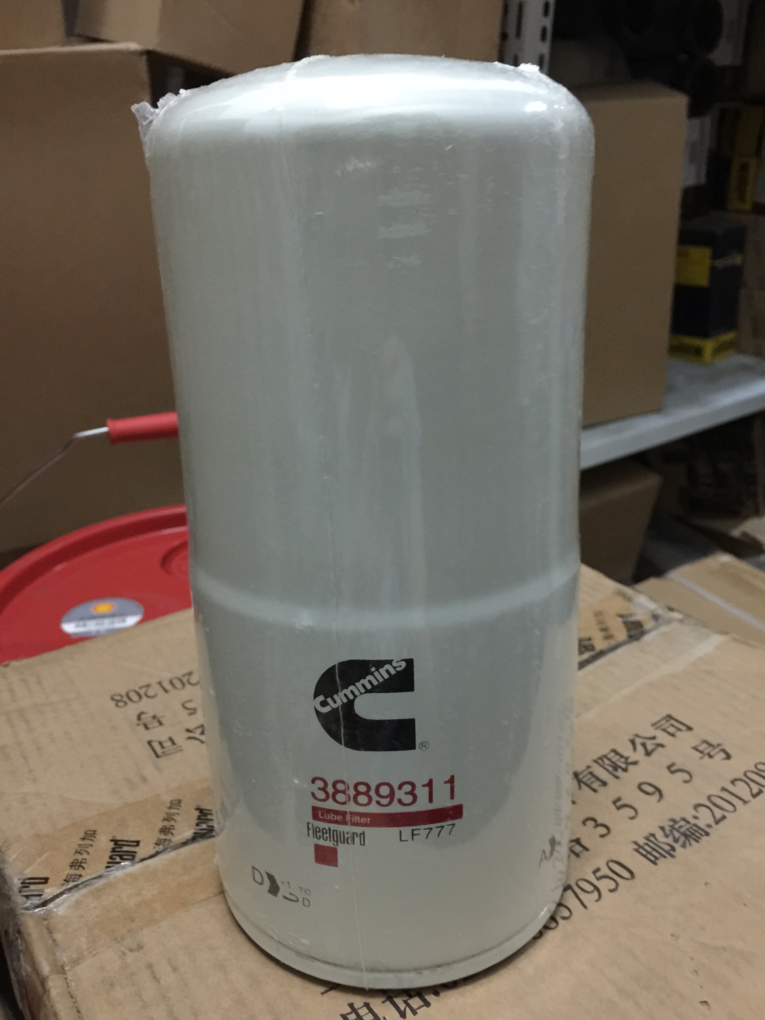 Filter for Fleetguard generators Donaldson | Deutz | Main | JohnDeer | Perkin