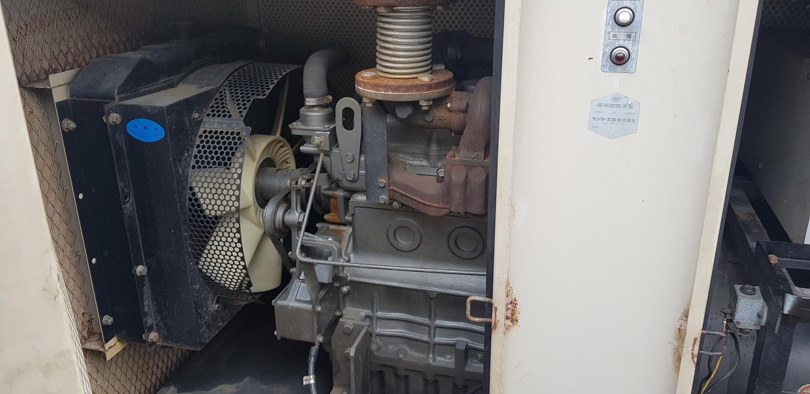Old generator 75Kva