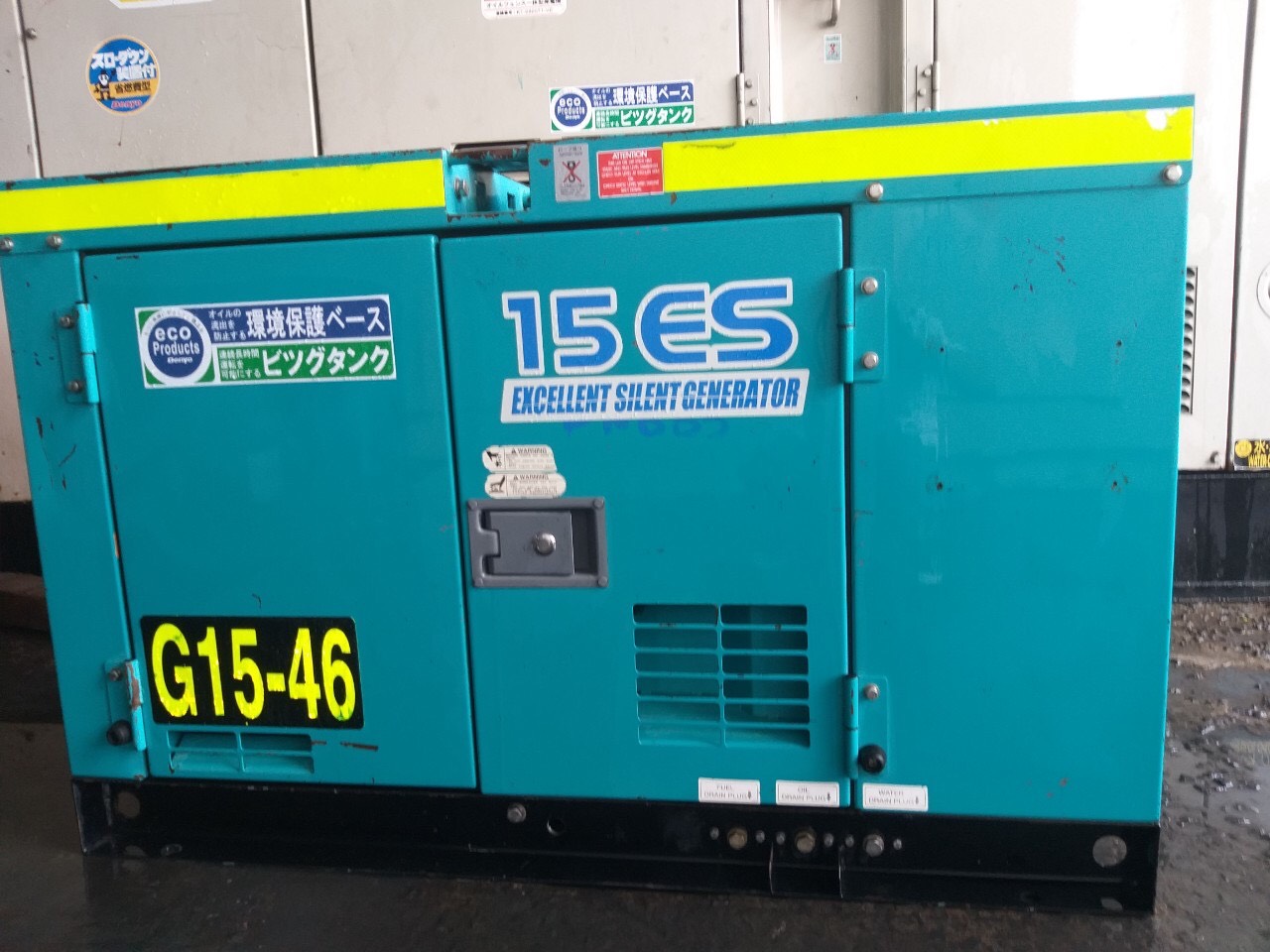 Máy phát điện Cũ Yanmar Genset 15kva ES